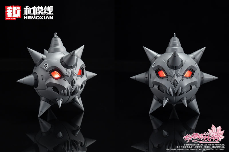 Reverberation of Medta Jiangshi Jiulian 1/10