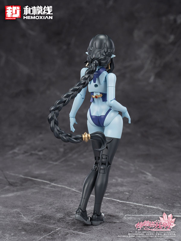 Reverberation of Medta Jiangshi Jiulian 1/10