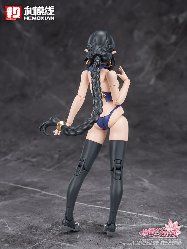 Reverberation of Medta Jiangshi Jiulian 1/10