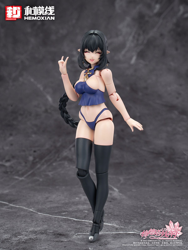 Reverberation of Medta Jiangshi Jiulian 1/10