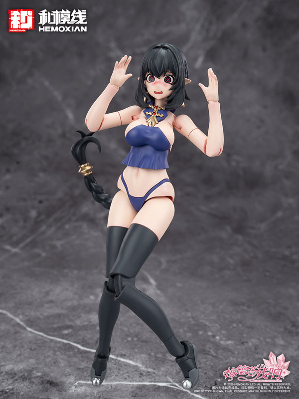 Reverberation of Medta Jiangshi Jiulian 1/10