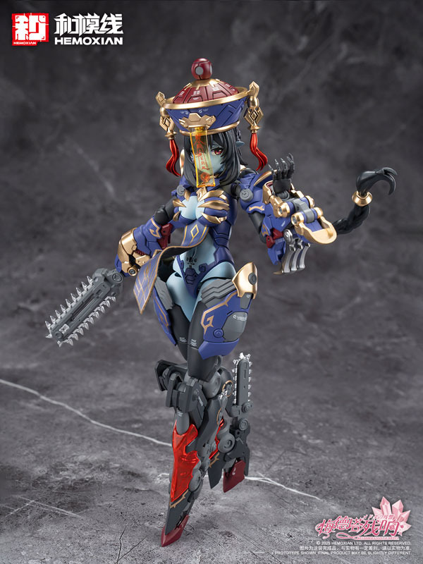 Reverberation of Medta Jiangshi Jiulian 1/10