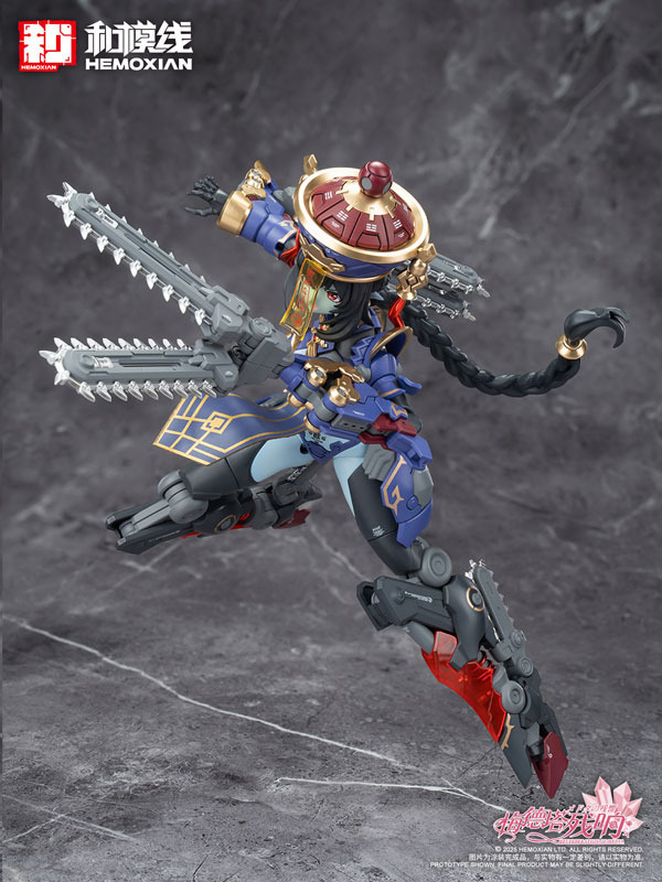 Reverberation of Medta Jiangshi Jiulian 1/10