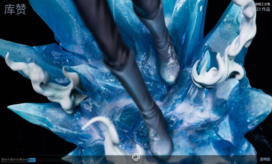 Blackbeard Pirates Captain Kuzan - One Piece