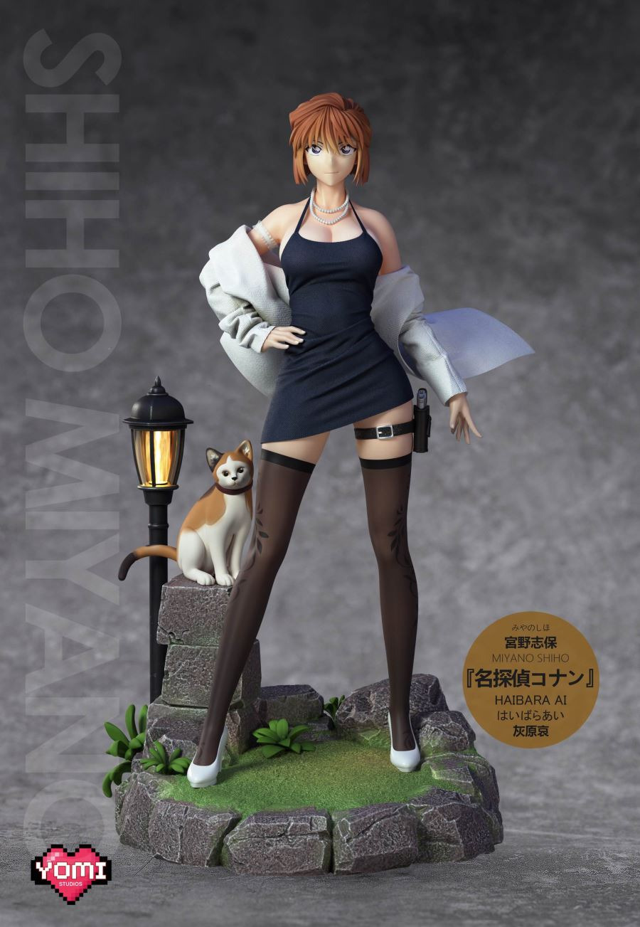 Miyano Shiho Sherry - Detective Conan 1/6