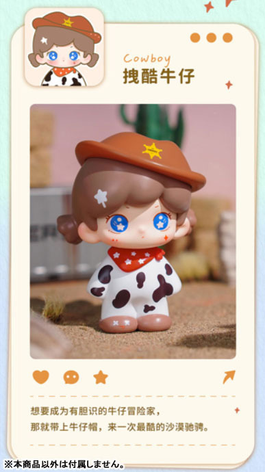 HANA BEAR GOOD TIME Series Trading Figure