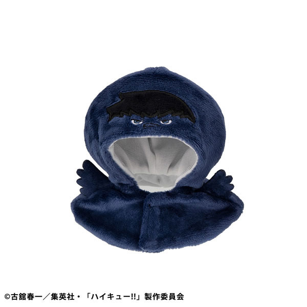 LookUp Poncho Haikyuu!! Hinagarasu