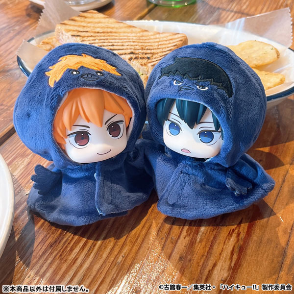 LookUp Poncho Haikyuu!! Hinagarasu