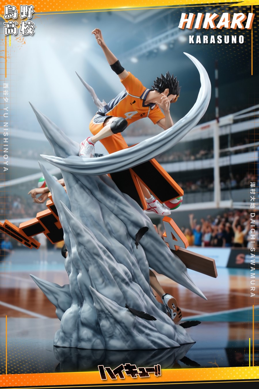 Yu Nishinoya & Daichi Sawamura - Haikyu!!