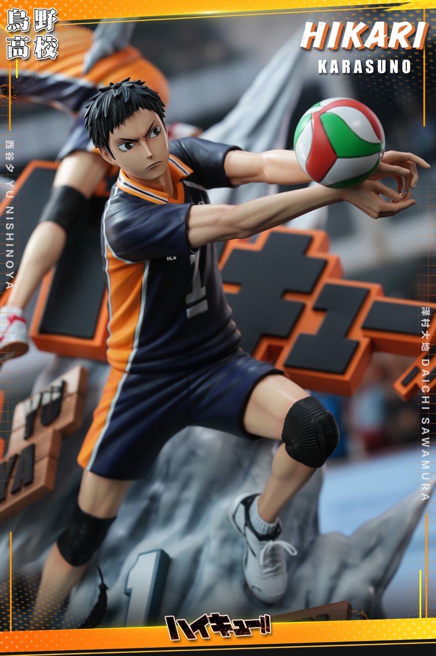 Yu Nishinoya & Daichi Sawamura - Haikyu!!