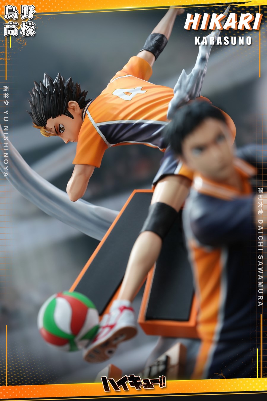 Yu Nishinoya & Daichi Sawamura - Haikyu!!