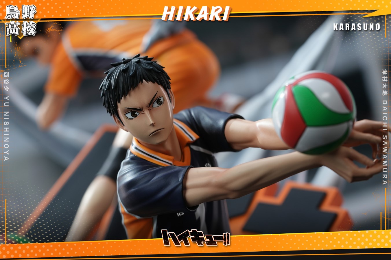 Yu Nishinoya & Daichi Sawamura - Haikyu!!