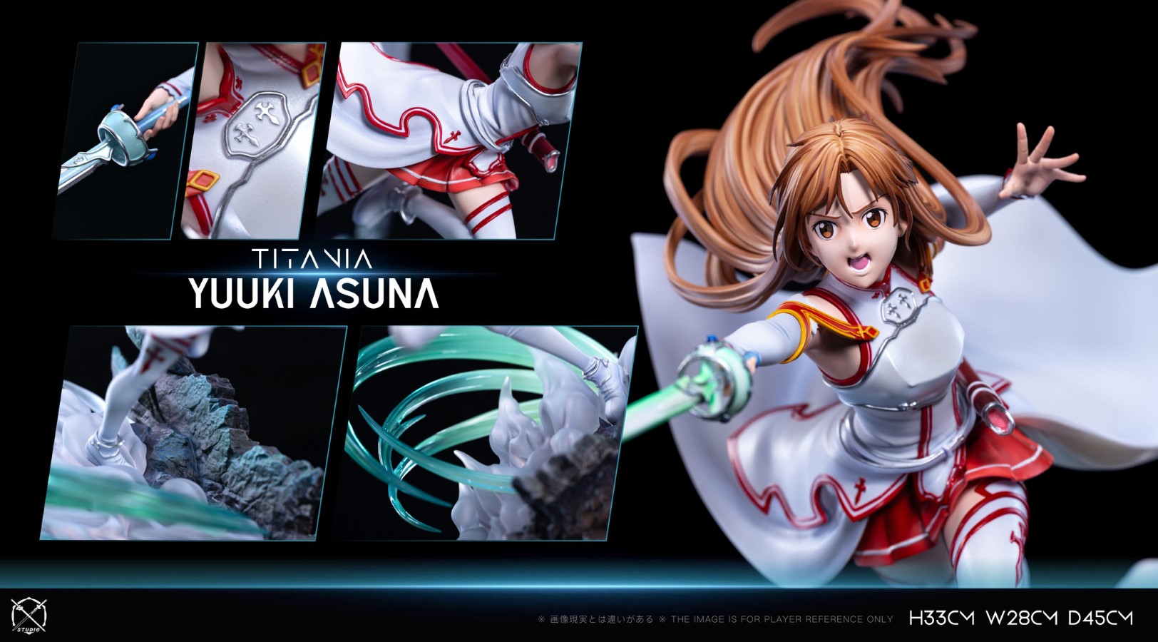 Asuna - Sword Art Online 1/6