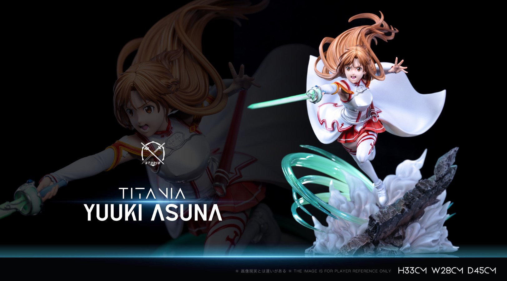 Asuna - Sword Art Online 1/6