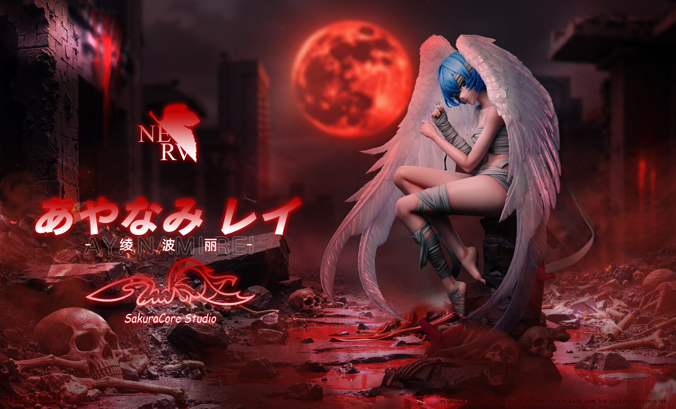 Ayanami Rei - Neon Genesis Evangelion