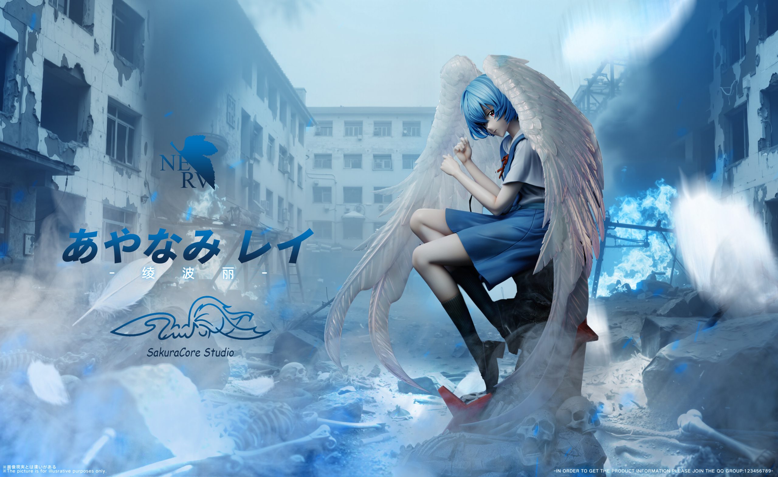 Ayanami Rei - Neon Genesis Evangelion