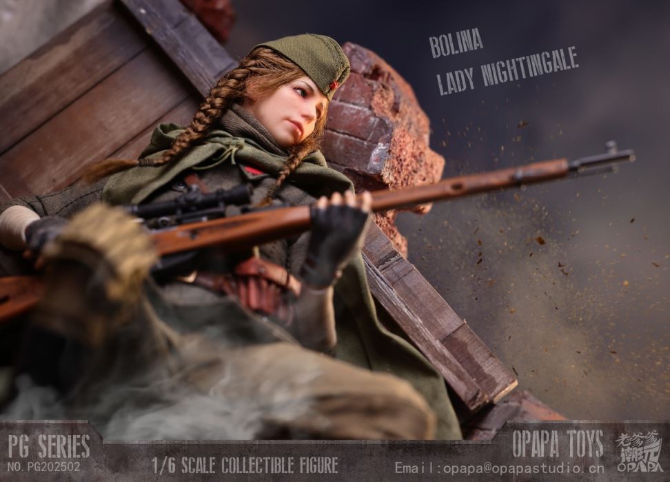 Bolina-Lady Nightingale(Winter Version)