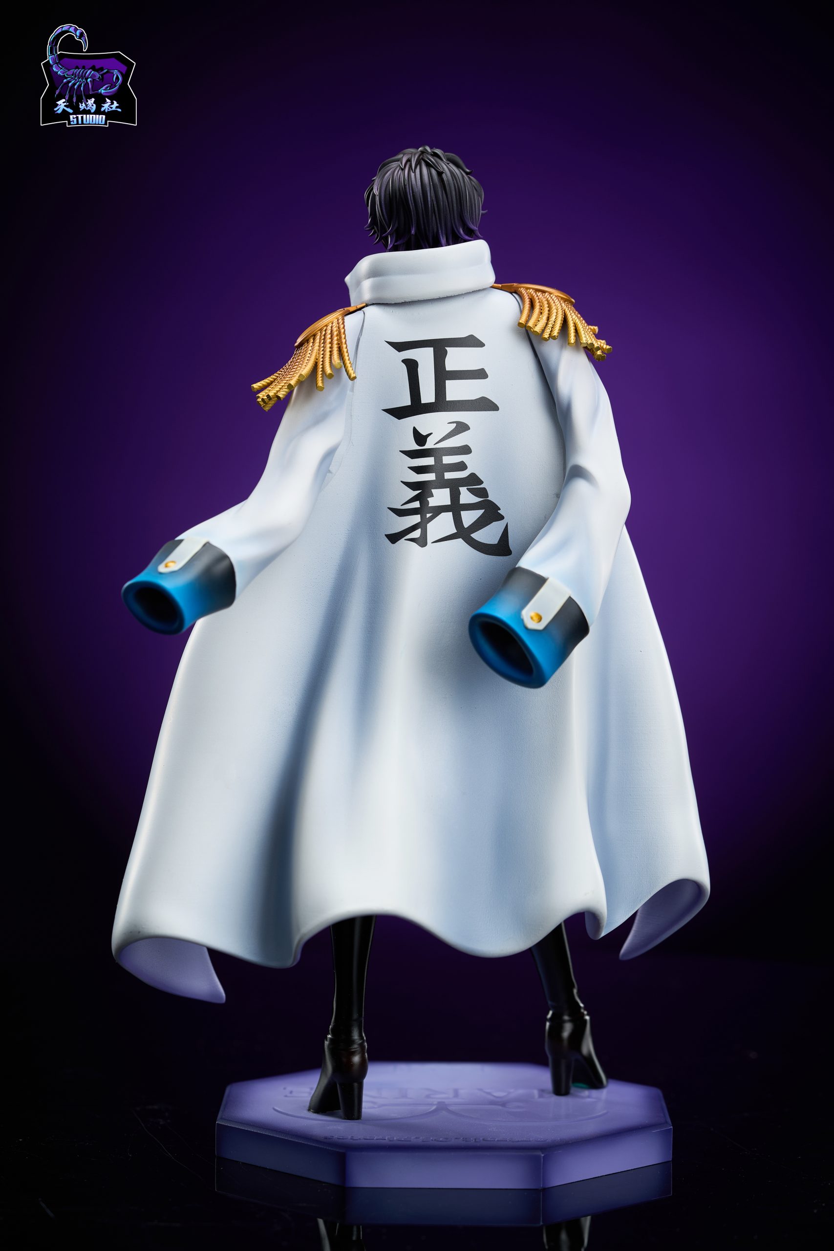 Vice Admiral Doll - One Piece