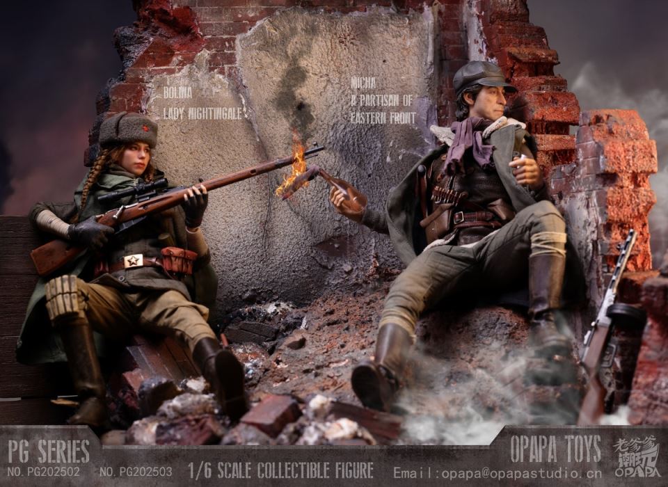 Micha-A Partisan of Eastern Front 1/6