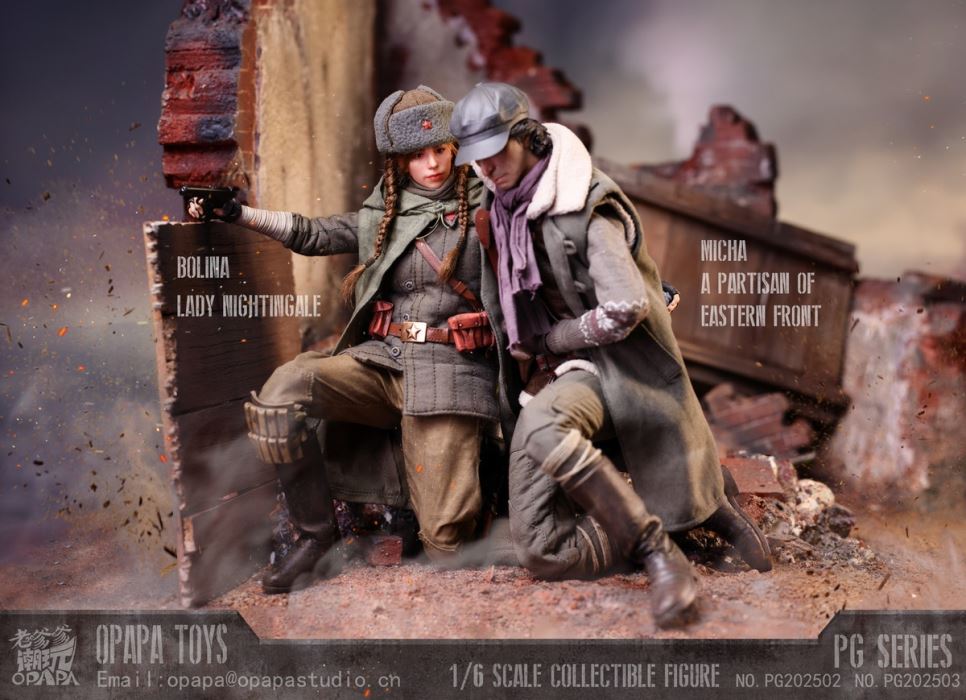 Micha-A Partisan of Eastern Front 1/6