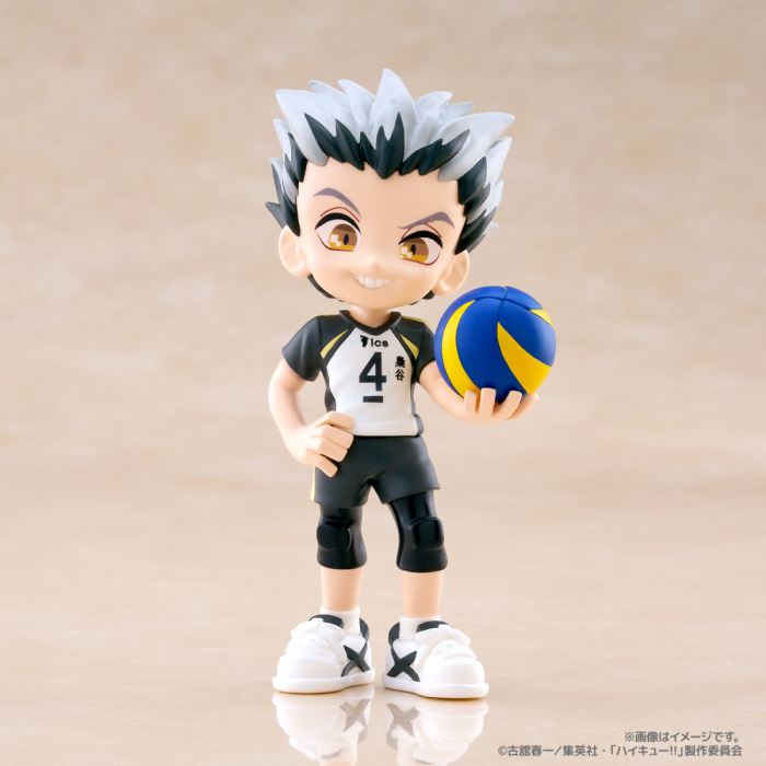 PalVerse Haikyu!! vol.2