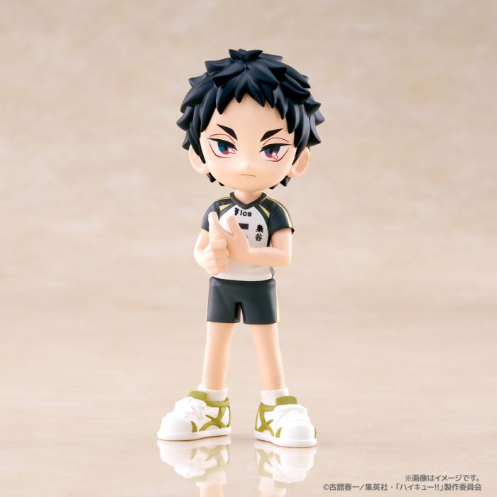 PalVerse Haikyu!! vol.2