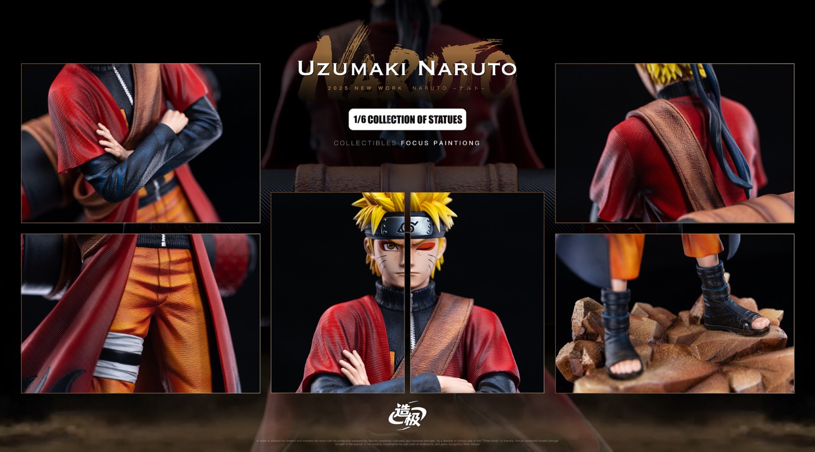 Naruto Sage Mode