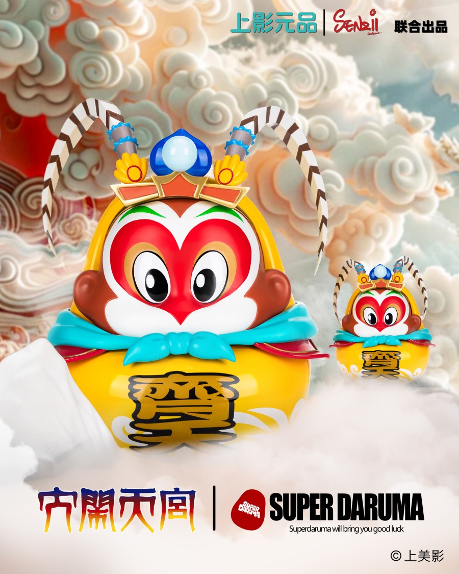 SuperDaruma Wukong