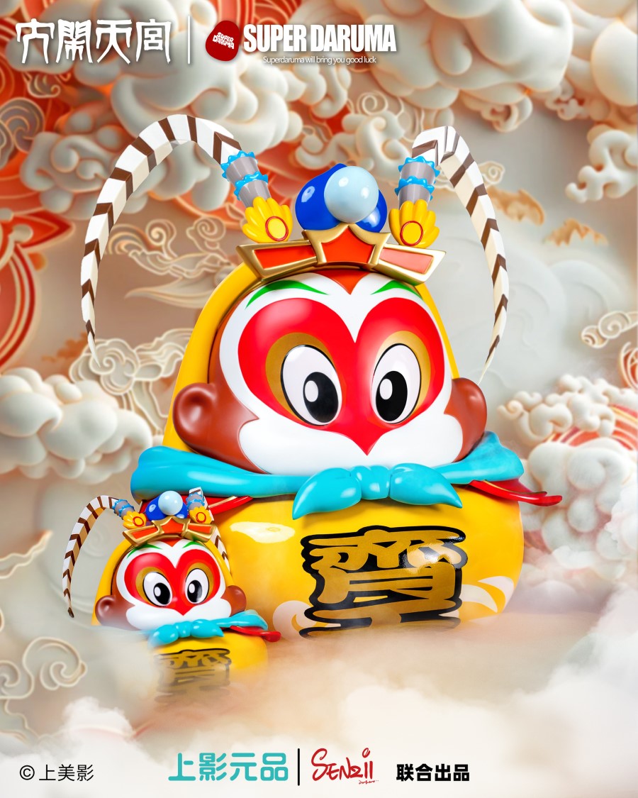 SuperDaruma Wukong