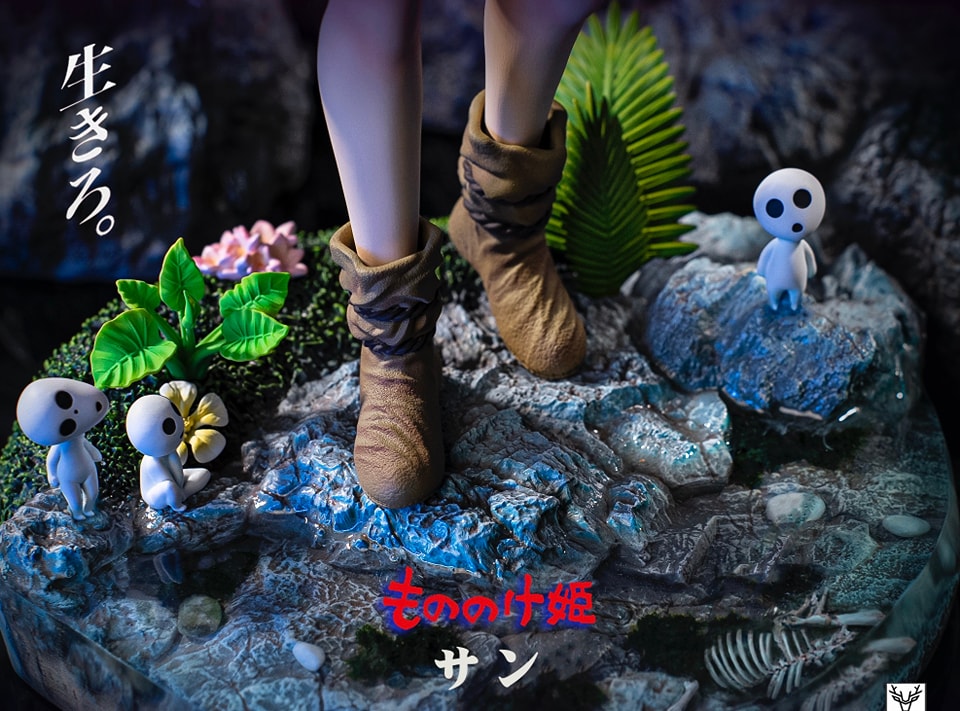 Princess Mononoke jade knife pendant