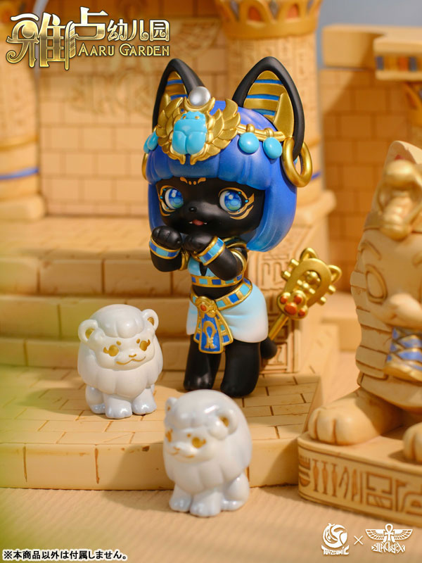 Aaru Kindergarten Series Vol.3 Trading Figure