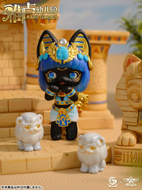 Aaru Kindergarten Series Vol.3 Trading Figure