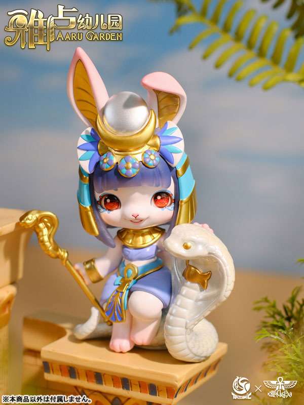 Aaru Kindergarten Series Vol.3 Trading Figure