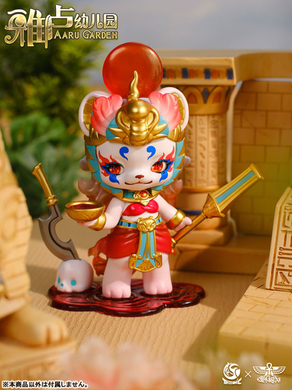 Aaru Kindergarten Series Vol.3 Trading Figure