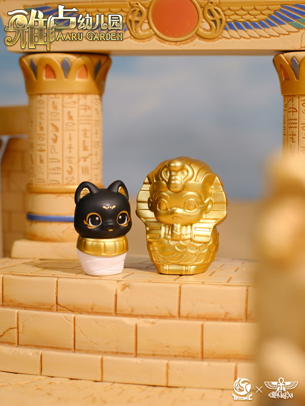 Aaru Kindergarten Series Vol.3 Trading Figure