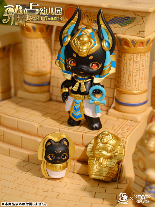 Aaru Kindergarten Series Vol.3 Trading Figure