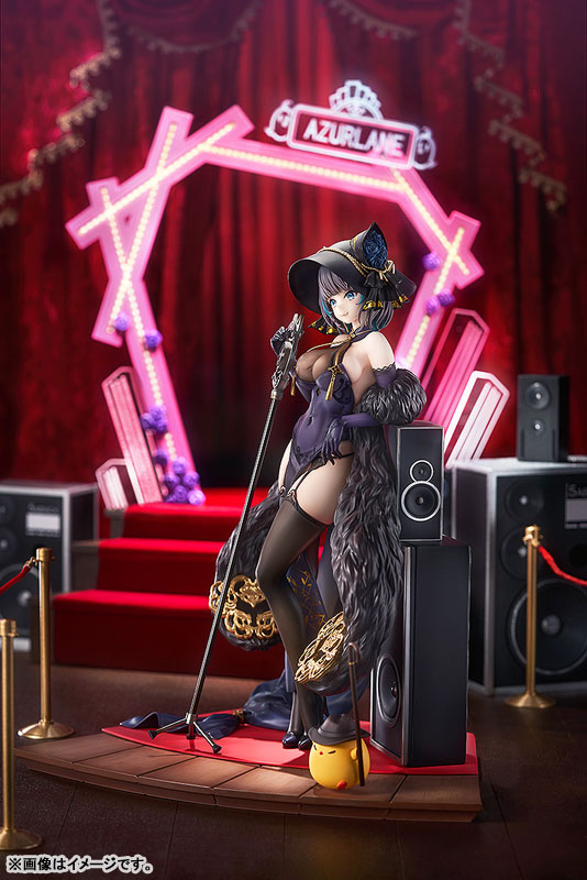 Azur Lane Cheshire: Cait Sith Crooner 1/7