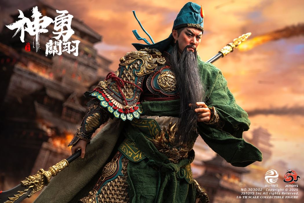 Mighty Guan Yu - Yun Chang - Romance of the Three Kingdoms