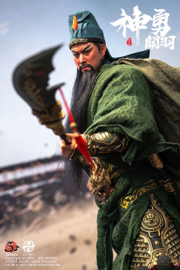 Mighty Guan Yu - Yun Chang - Romance of the Three Kingdoms