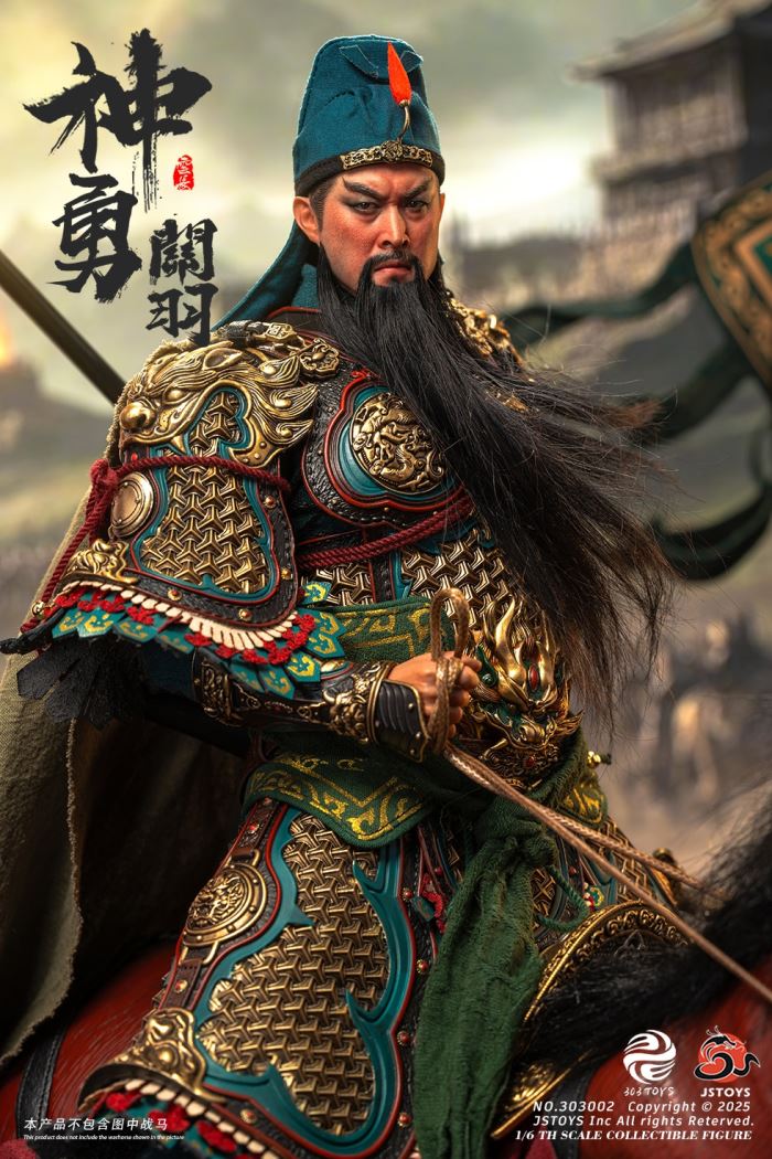 Mighty Guan Yu - Yun Chang - Romance of the Three Kingdoms