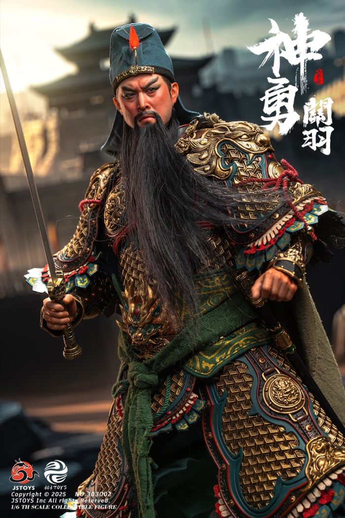 Mighty Guan Yu - Yun Chang - Romance of the Three Kingdoms