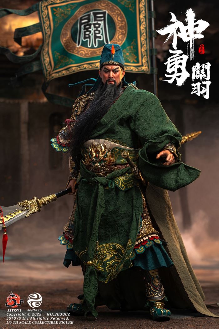 Mighty Guan Yu - Yun Chang - Romance of the Three Kingdoms