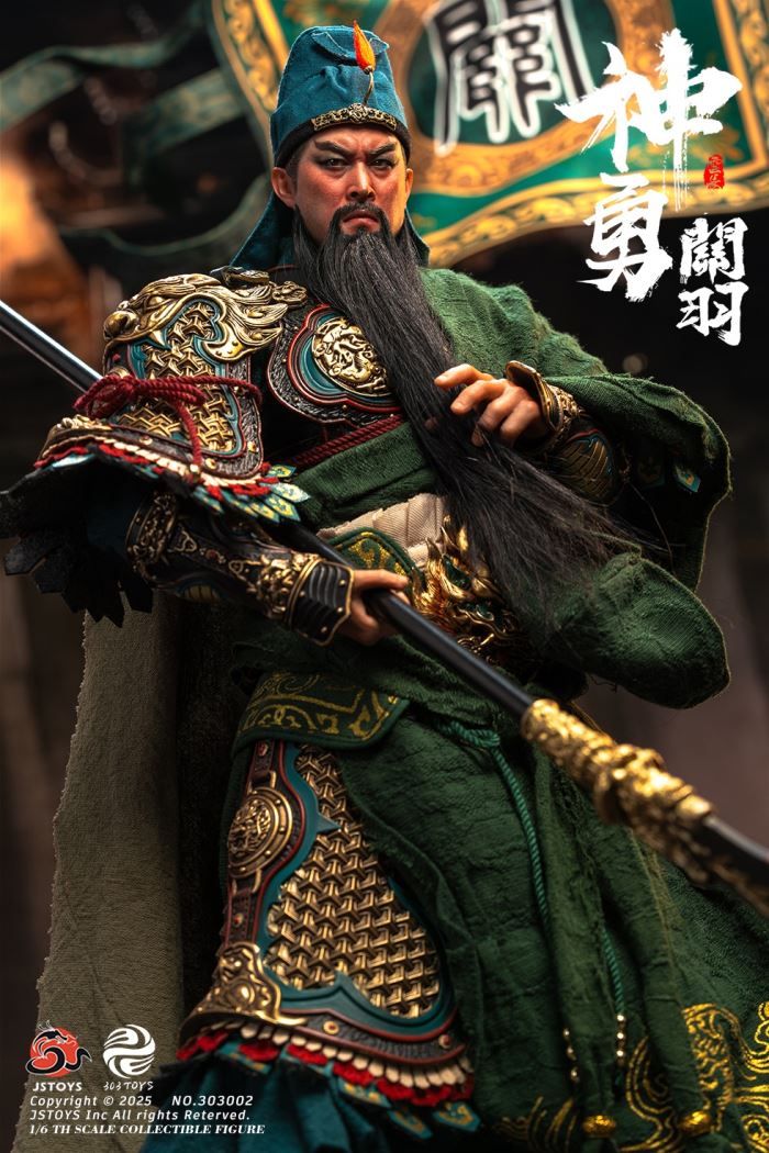 Mighty Guan Yu - Yun Chang - Romance of the Three Kingdoms