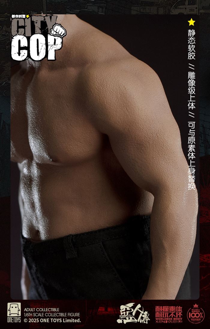 Villain Legend - Gangster 2.0 1/6