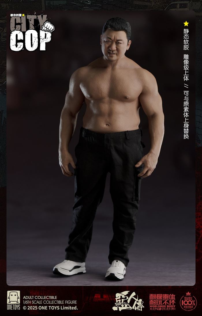 Villain Legend - Gangster 2.0 1/6