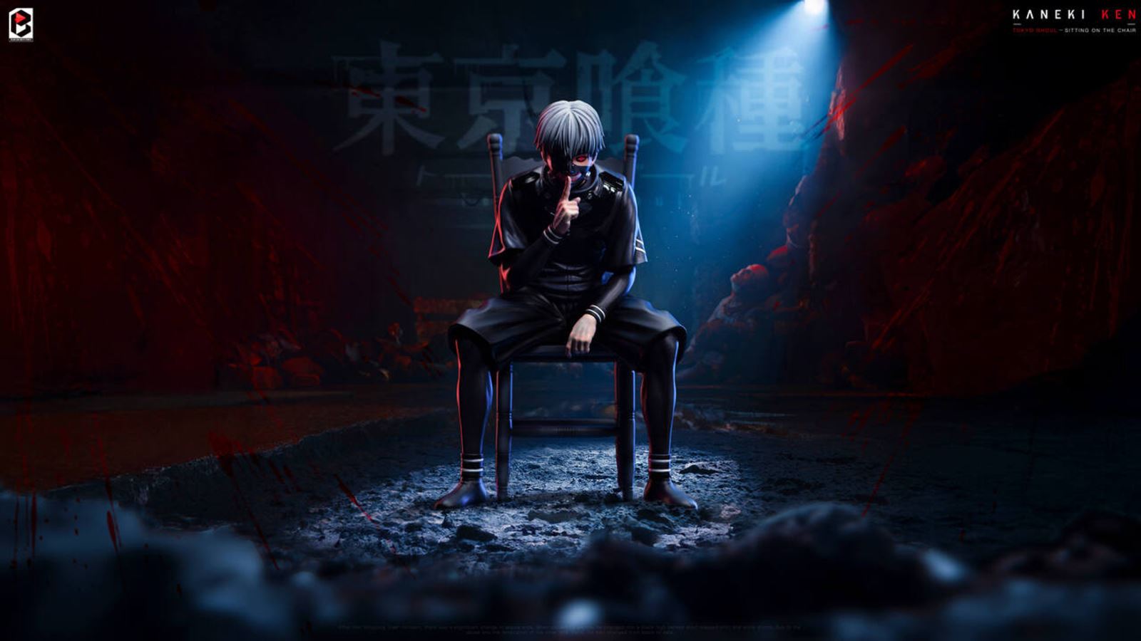 Kaneki Ken Aogiri Tree Chair - Tokyo Ghoul