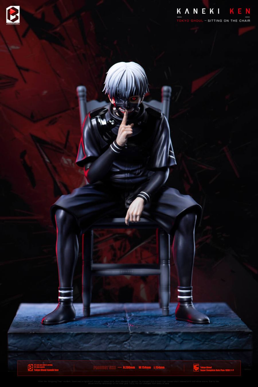 Kaneki Ken Aogiri Tree Chair - Tokyo Ghoul