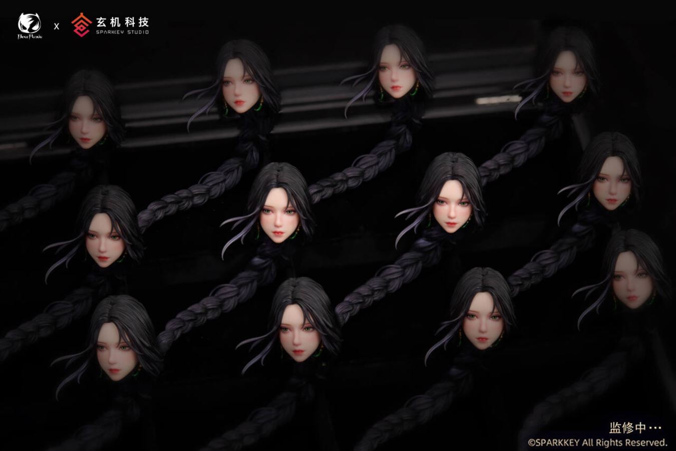 Aeolian - Ghost Blade