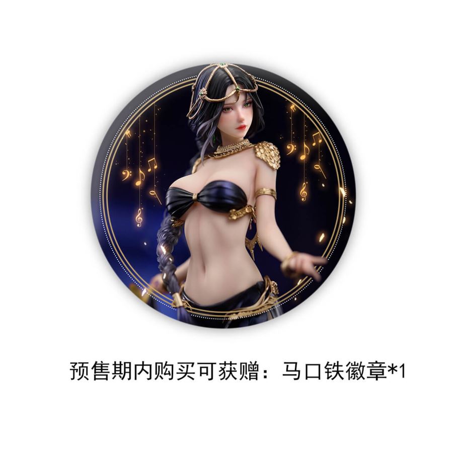 Aeolian - Ghost Blade