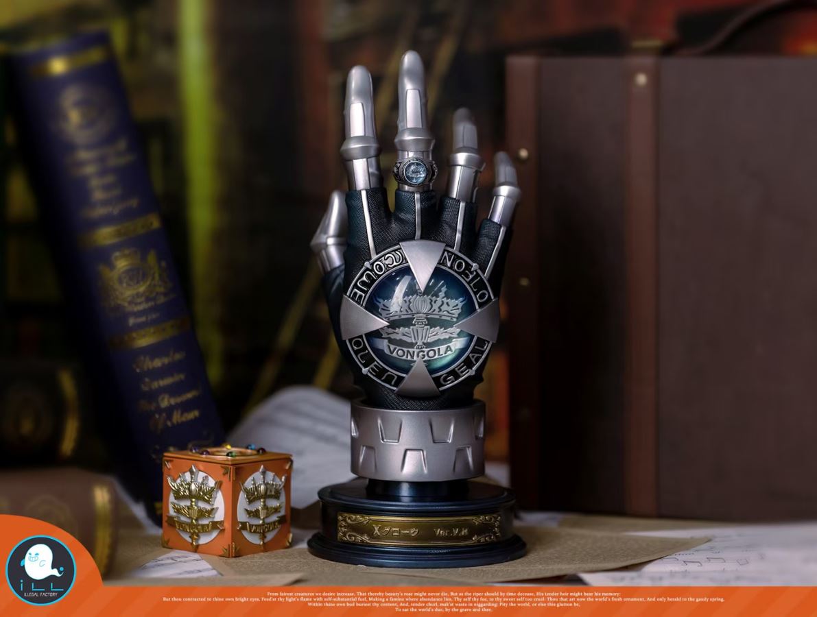 Tsunayoshi Sawada Gloves